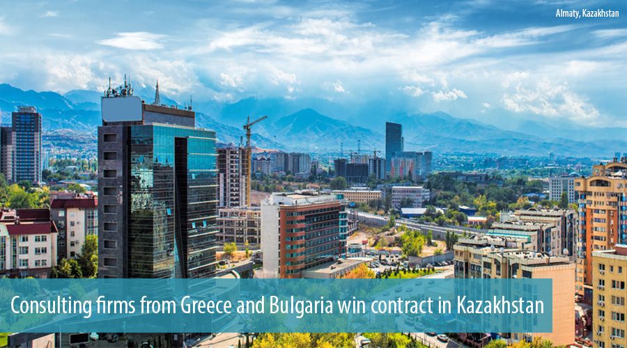 Consulting firms from Greece and Bulgaria win contract in Kazakhstan