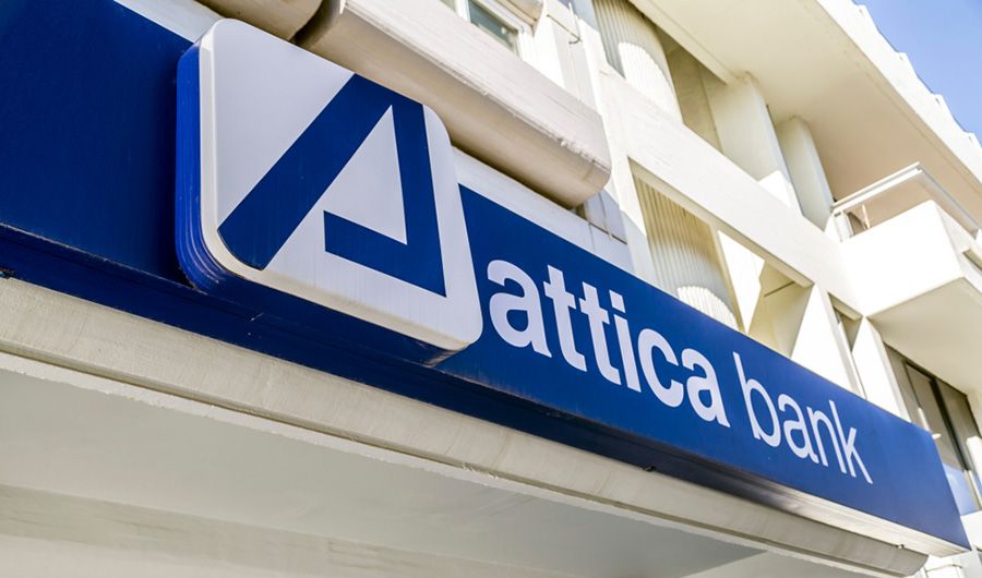 Η Attica Bank αποκαλύπτει το στρατηγικό σχέδιο που έχει αναπτύξει η BCG