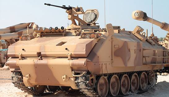 PwC UK scrutinised over bid for major Saudi Arabia contract