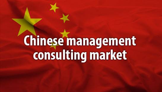 Chinese management consulting market on track to crack $6 billion