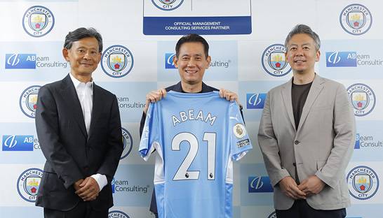 Abeam Consulting becomes official partner of Man City in Japan