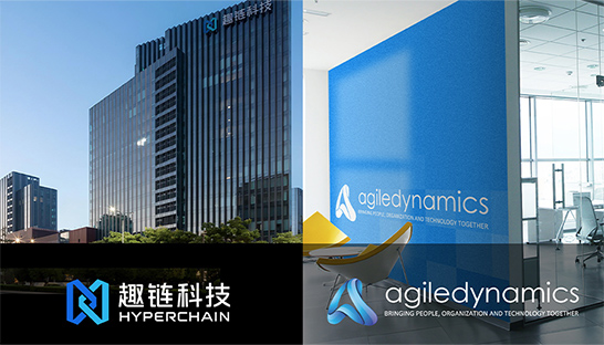 Hyperchain and Agile Dynamics sign partnership to pioneer blockchain solutions