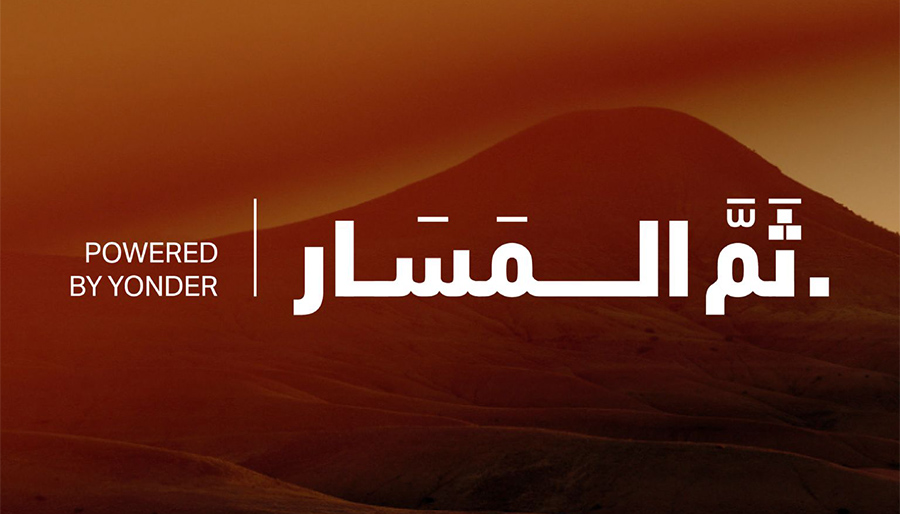 Thamma Al Masar opens for business in Saudi Arabia with backing of Yonder Consulting